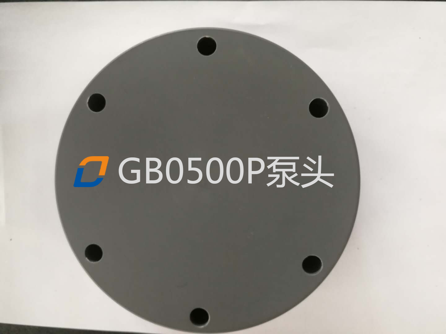 GB0500P泵頭
